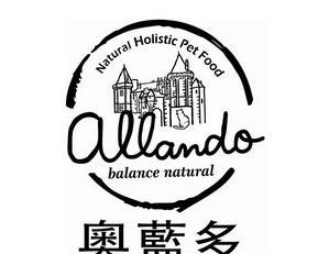 猫粮的注册商标名称有哪些？
