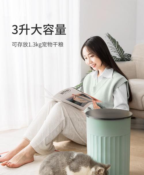 小米定时猫粮喂食器的性能如何？