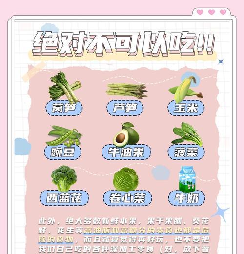 没有豆粕的龙猫粮怎么吃？没有豆粕的龙猫粮有什么特点？