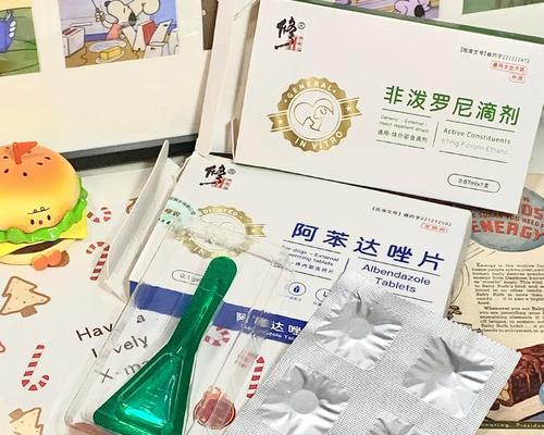 牧德旺猫驱虫的价格是多少？