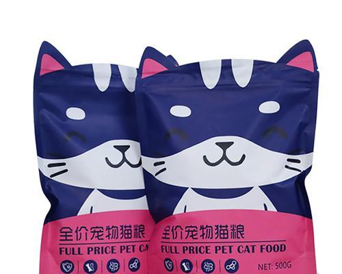 猫粮包装袋是什么材料的？猫粮包装材料对猫咪健康有何影响？