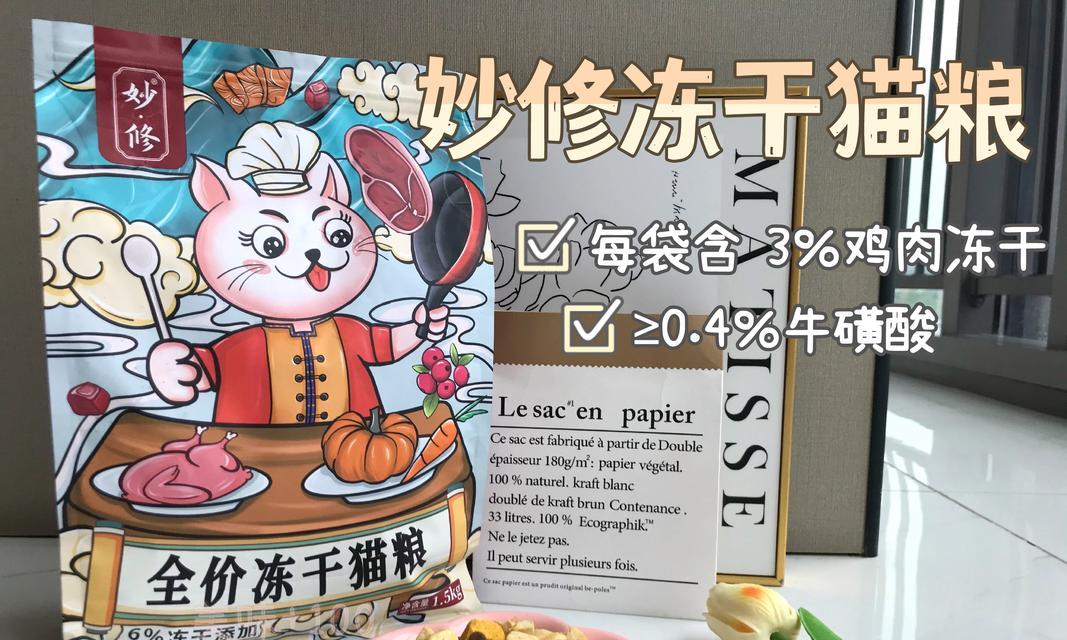 金巴吉拉猫粮是什么品牌？金巴吉拉猫粮的特点是什么？