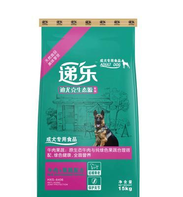 尤克迪猫粮的质量如何？
