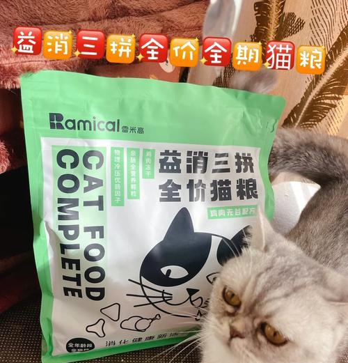 哪种猫粮能让猫咪大便不臭？不油腻的猫粮有哪些？