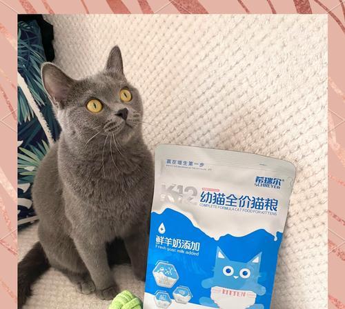 瑞尔鲜奶猫粮的质量如何？瑞尔鲜奶猫粮的评价怎么样？
