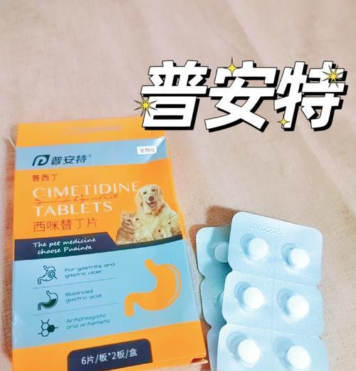 猫咪长期呕吐猫粮怎么办？吃什么药可以缓解？