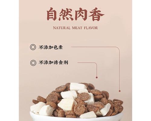 生骨肉猫粮便于保存吗为什么？生骨肉猫粮的保存方法有哪些？