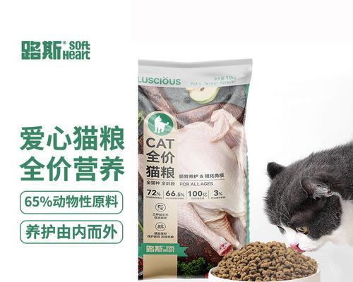 低价猫粮小包装有哪些品牌？这些猫粮的品质如何？