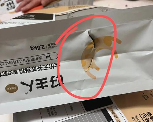 如何正确拆卸猫粮快递包装？