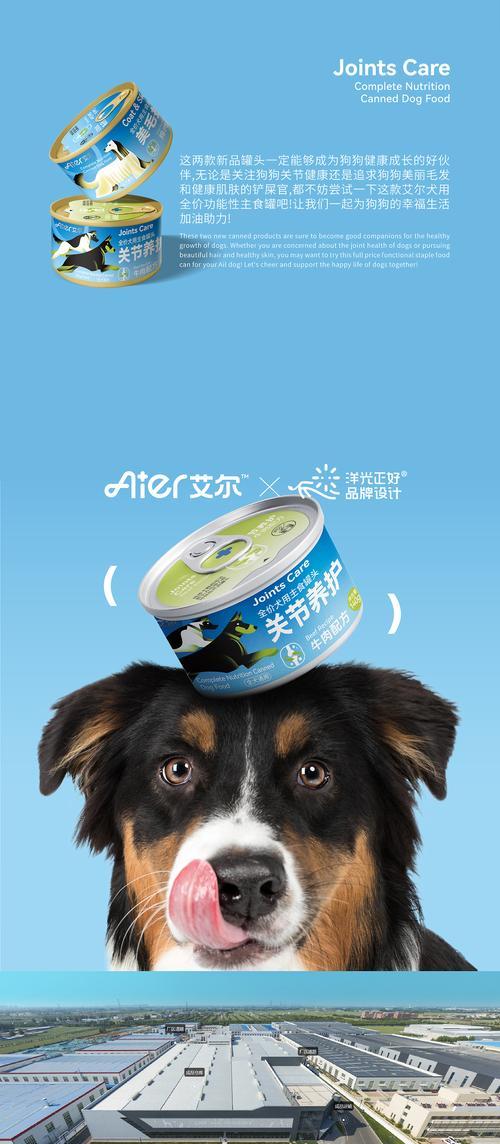 如何正确拆卸猫粮快递包装？