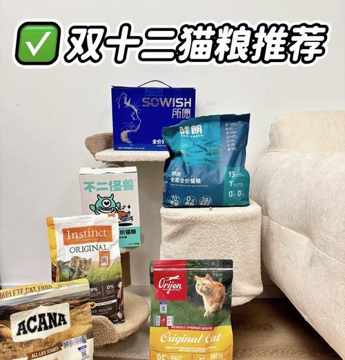 如何正确储存一斤猫粮以保持新鲜？