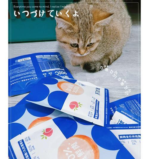 石明猫粮盘子打开方法是什么？
