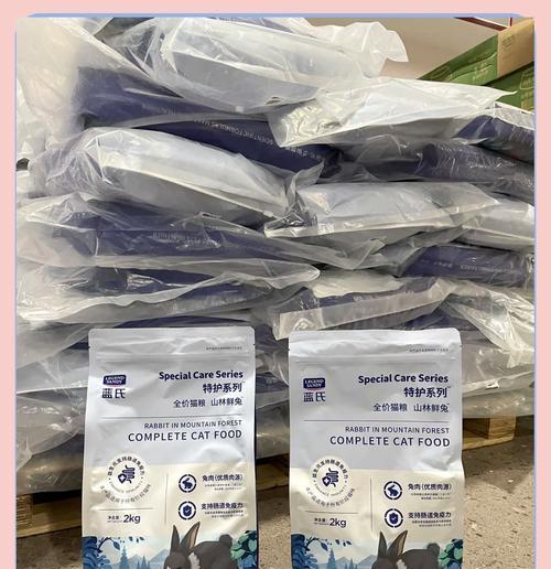 山林鲜兔猫粮品质如何？适合哪些猫咪？