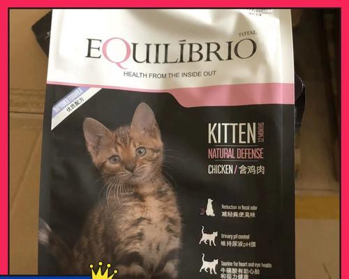 巴西淘淘猫粮的质量如何？