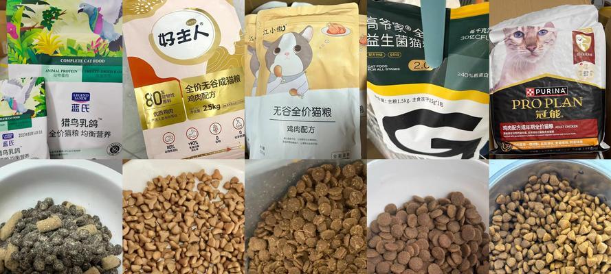 豆七七猫粮的档次如何？它与其他品牌猫粮相比有何特点？