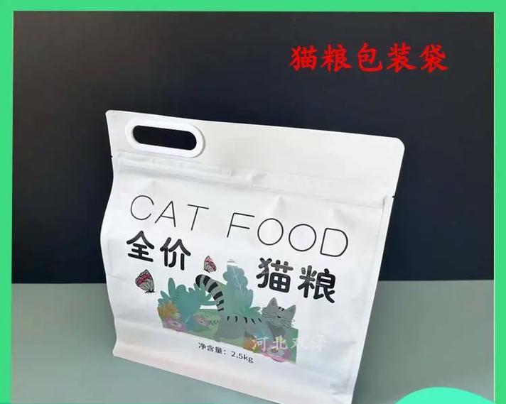 猫粮塑封箱的正确名称是什么？
