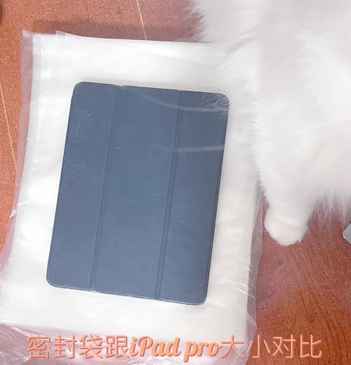 猫粮塑封箱的正确名称是什么？