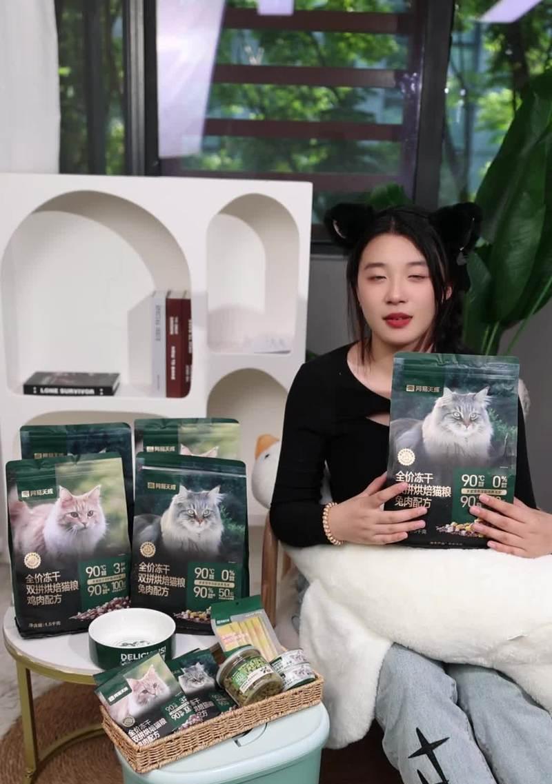 猫粮烘焙低盐怎么办啊？德牧宠物护理知识有哪些？