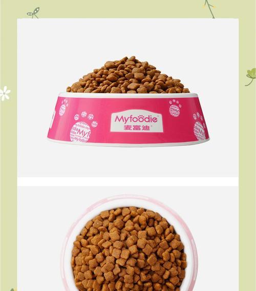 油滋滋的猫粮是什么品牌？