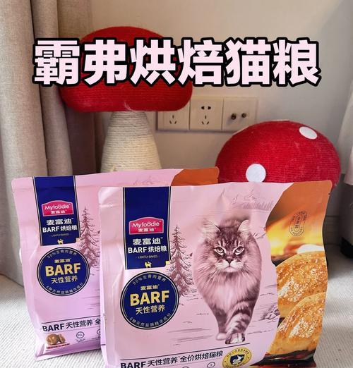 哪个大品牌猫粮能让猫咪吃得更胖？