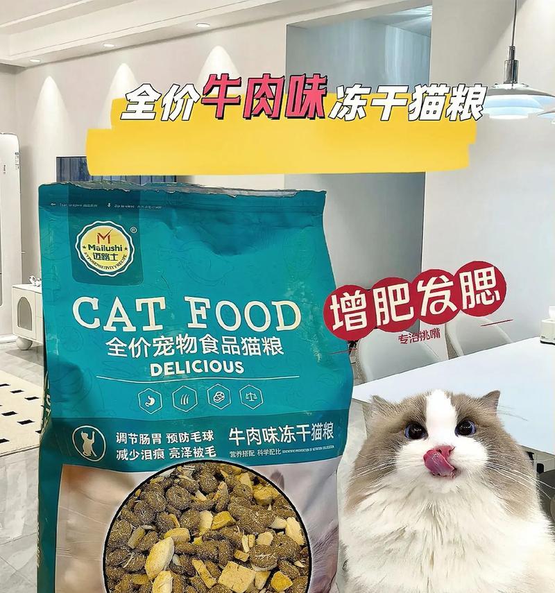 N3猫粮的品质如何？适合哪些猫咪？