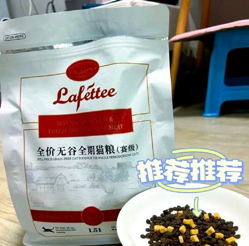 N3猫粮的品质如何？适合哪些猫咪？