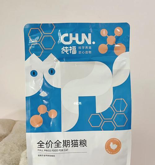纯福猫粮适合哪个年龄阶段？