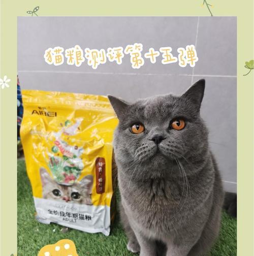 猫倍思猫粮的用户评价如何？