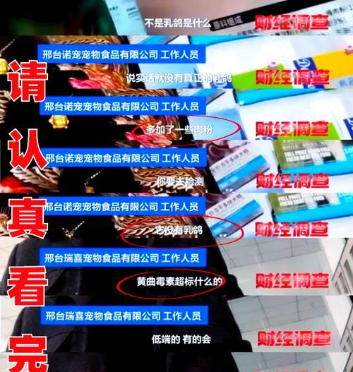 猫粮销售困难如何解决？有哪些有效策略？