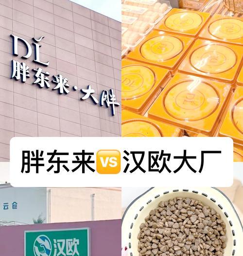 iams猫粮的品质如何？选择iams猫粮的理由是什么？