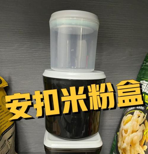 安扣猫粮储存盒怎么用？安扣猫粮盒的正确使用方法是什么？