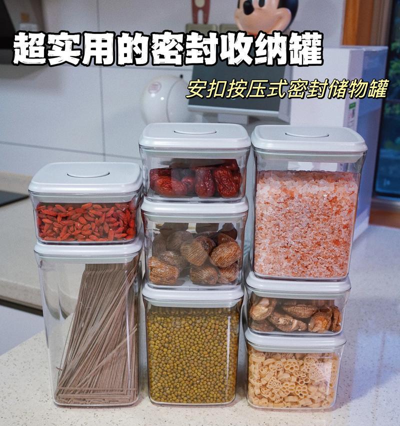 安扣猫粮储存盒怎么用？安扣猫粮盒的正确使用方法是什么？