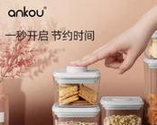 安扣猫粮储存盒怎么用？安扣猫粮盒的正确使用方法是什么？