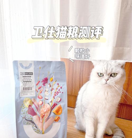 哪种猫粮能让猫咪排便不臭？