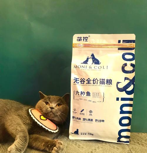 HAROWAY猫粮全价猫粮怎么样？猫咪食用后有何反应？