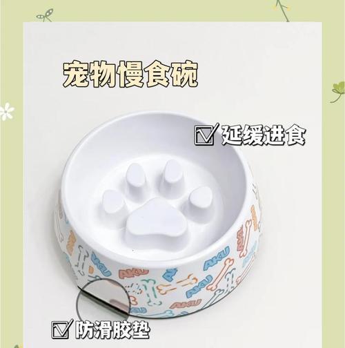 如何清洁猫粮碗以去除残留食物？