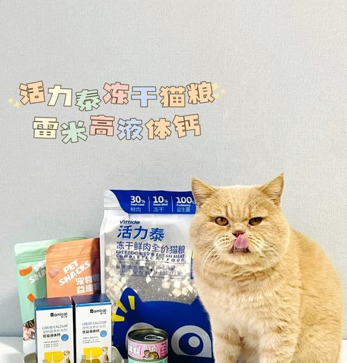猫粮中添加干燥剂的方法是什么？干燥剂对猫粮有何作用？