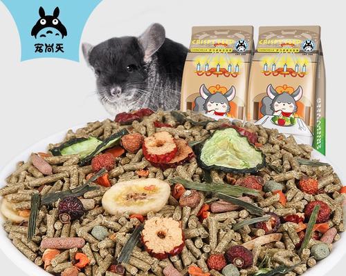 龙猫苜蓿粮的最佳喂食方式是什么？