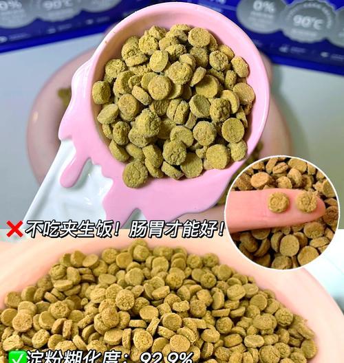 明仕猫粮的品质如何？消费者对其评价如何？