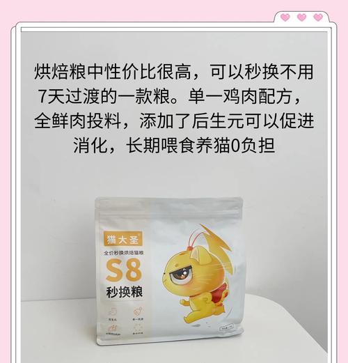 在菲律宾购买猫粮有哪些省钱技巧？