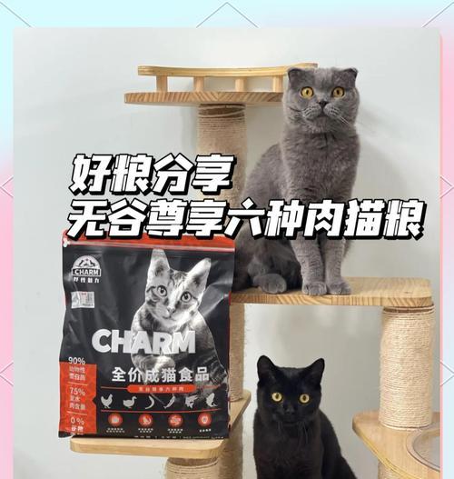 吃猫粮会导致猫咪变胖吗？原因是什么？