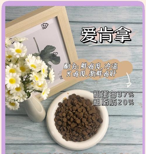 喵喵酱猫粮的品质如何？用户评价有哪些？