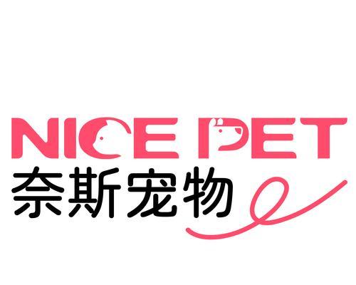 奈斯猫粮的品质档次如何？