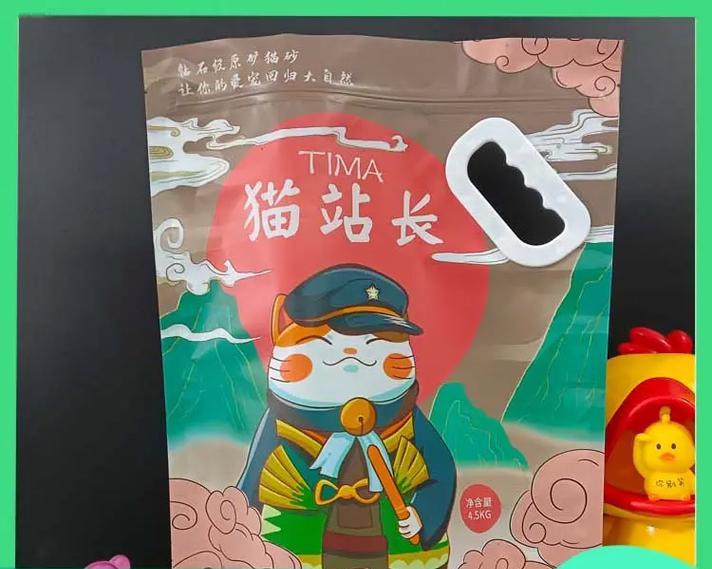 猫粮口袋封口过大如何处理？