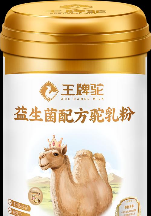 羊驼家里摆设好不好呢怎么看？猫粮吐了拉稀怎么回事吃什么药？