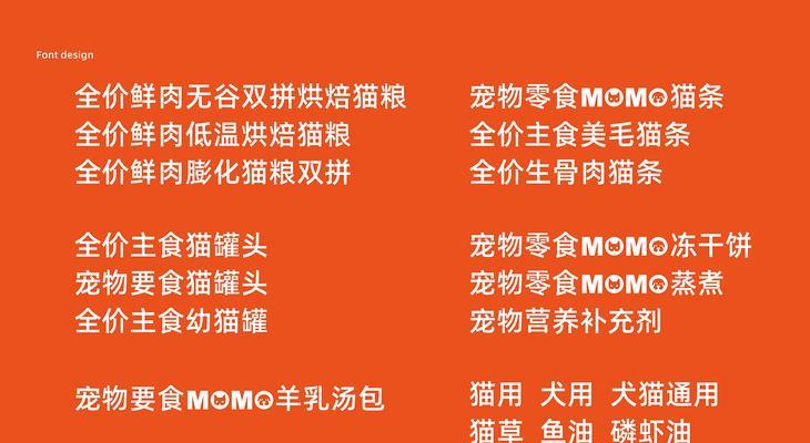 猫粮包装上通常有哪些标志？这些标志分别代表什么含义？