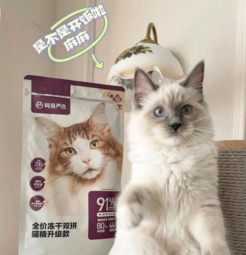 猫粮包装上通常有哪些标志？这些标志分别代表什么含义？