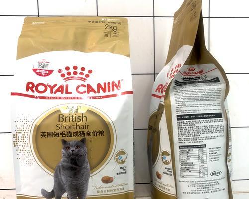 成年猫适合哪种皇家猫粮？皇家猫粮的选择建议有哪些？