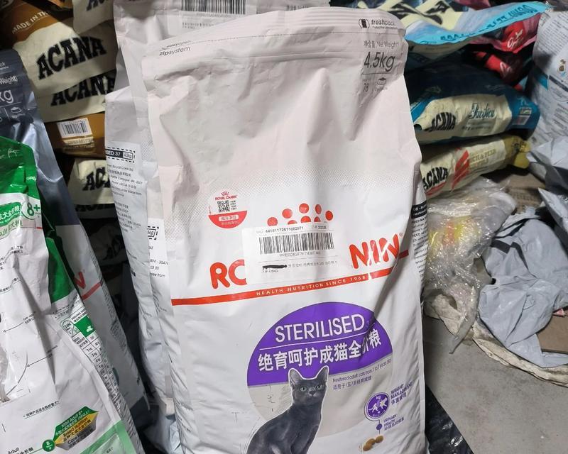 成年猫适合哪种皇家猫粮？皇家猫粮的选择建议有哪些？