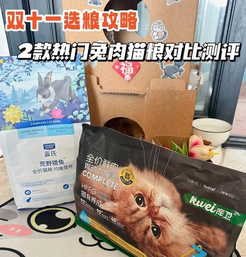 哪种猫粮包装比较好？如何判断猫粮包装的质量？
